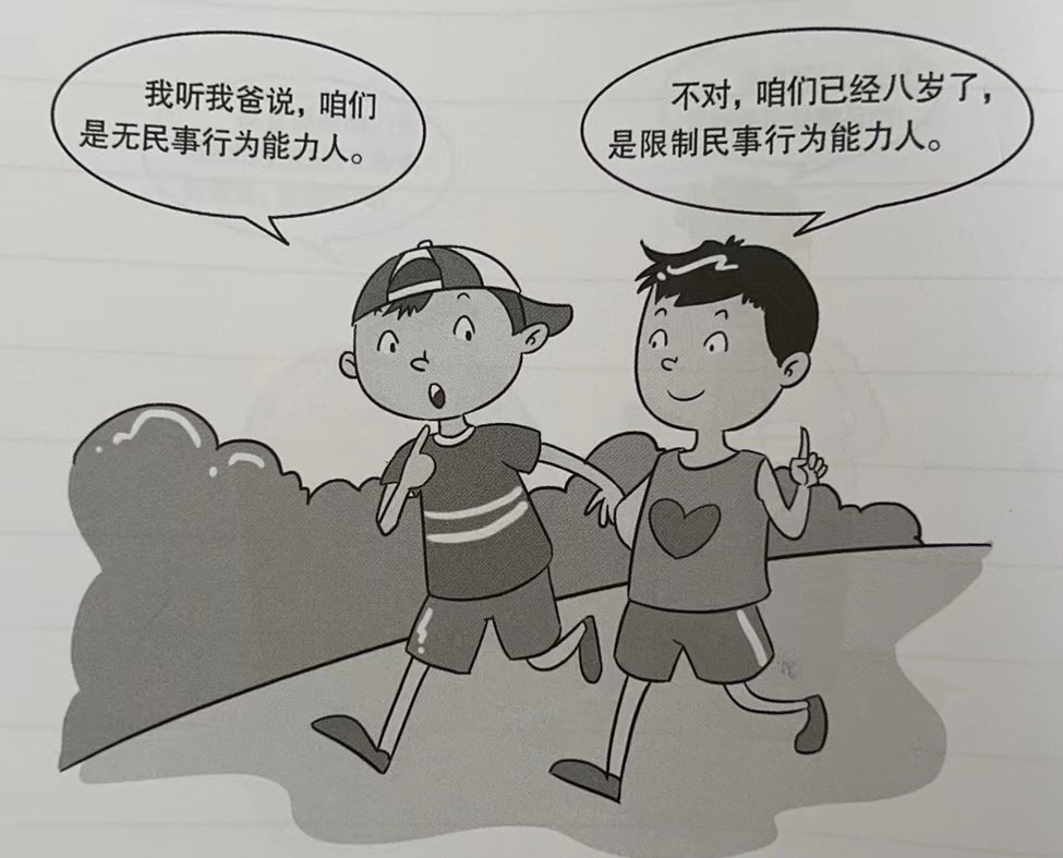 b90930c7e2961acd7c34bbbcc205497.jpg