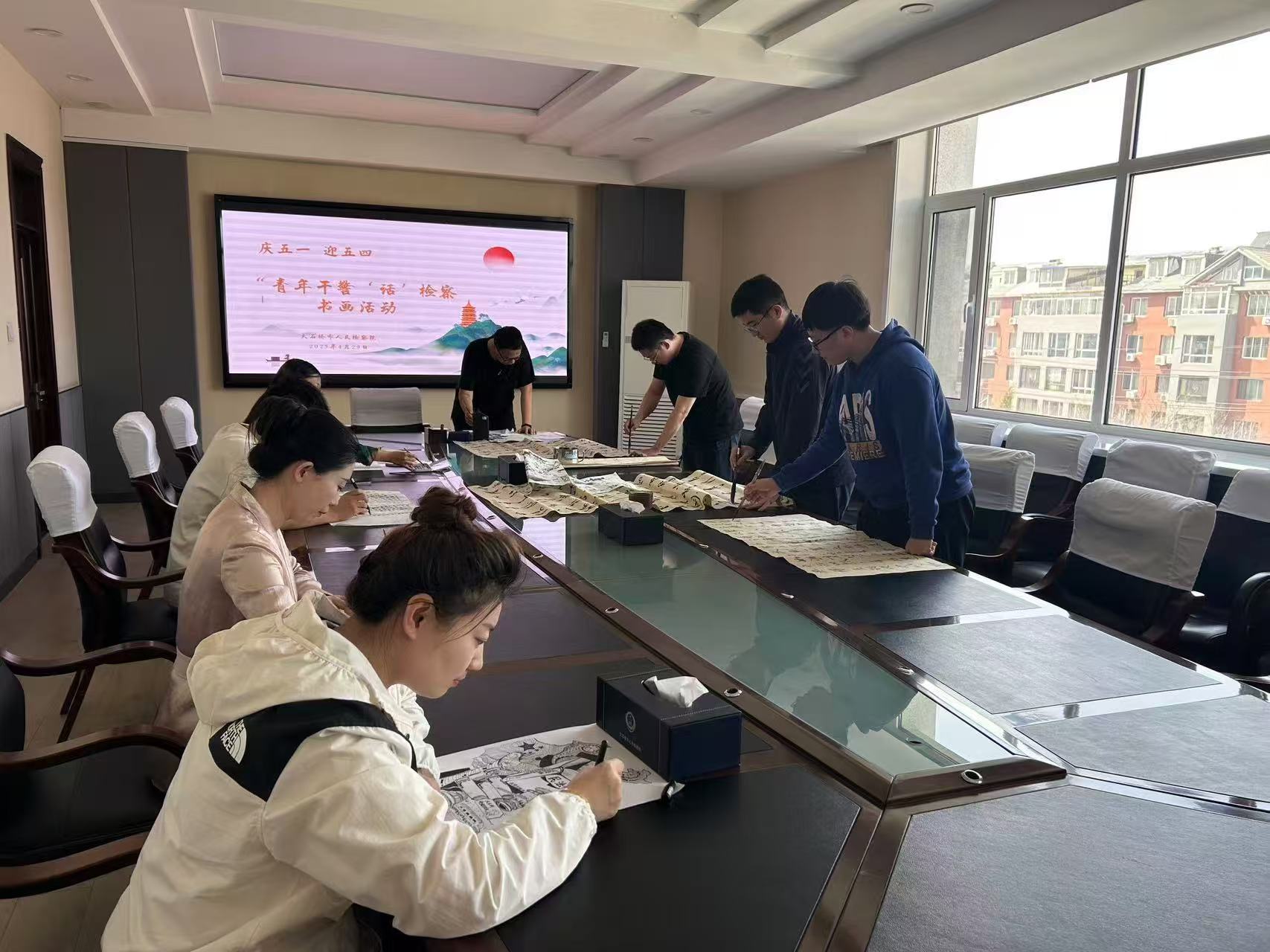 庆“五一”  迎“五四”  大石桥市人民检察院开展  “青年干警‘话’检察”书画活动