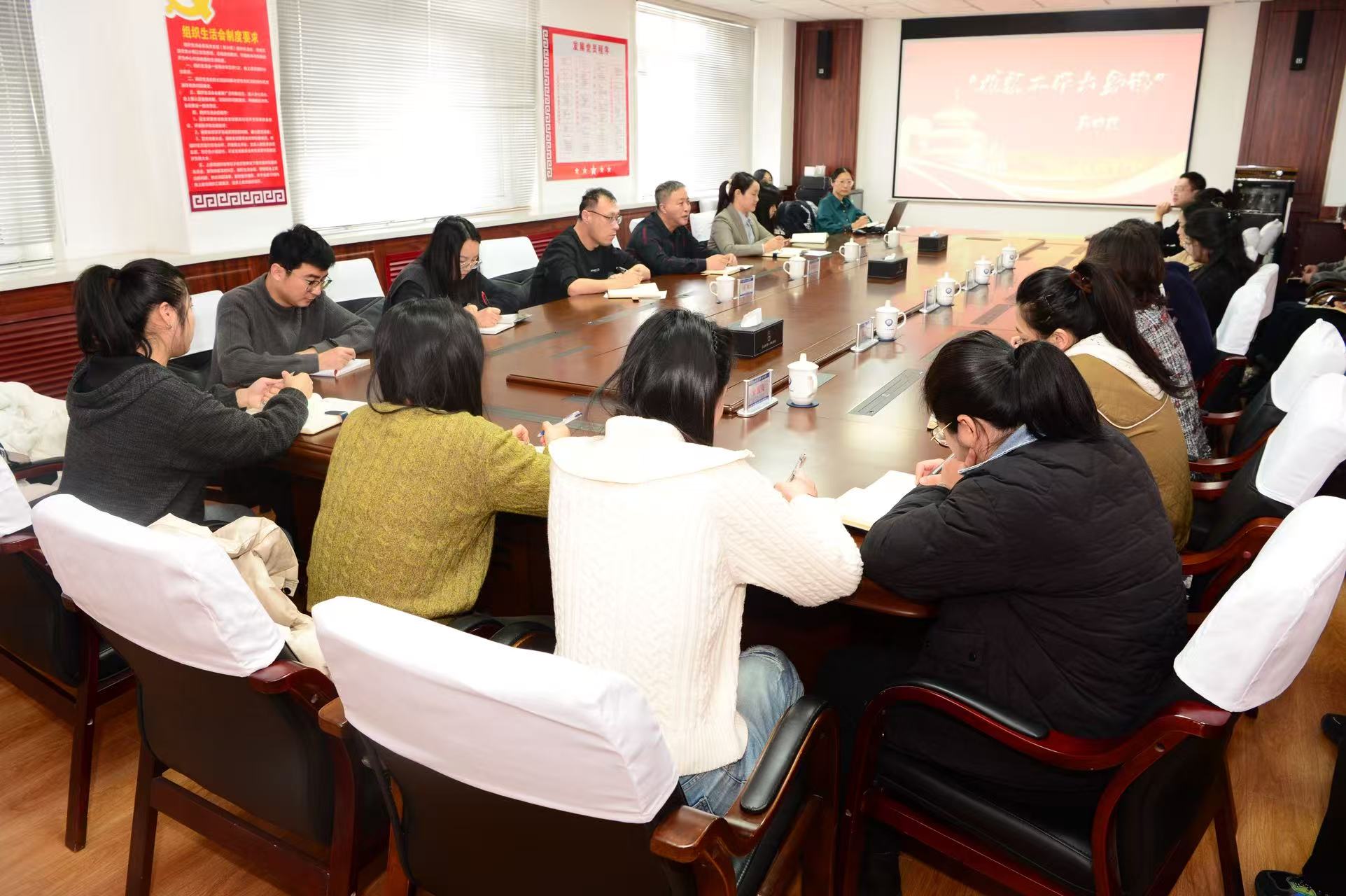 大石桥市人民检察院举办第四期“检察工作大家谈”专题活动