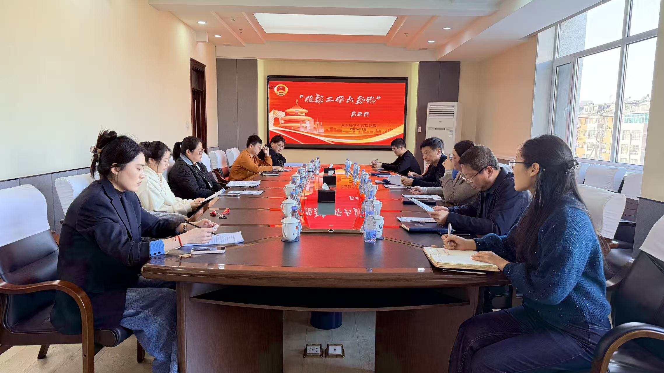 薪火传初心 畅谈促成长 ——大石桥市人民检察院举办第五期“检察工作大家谈”活动
