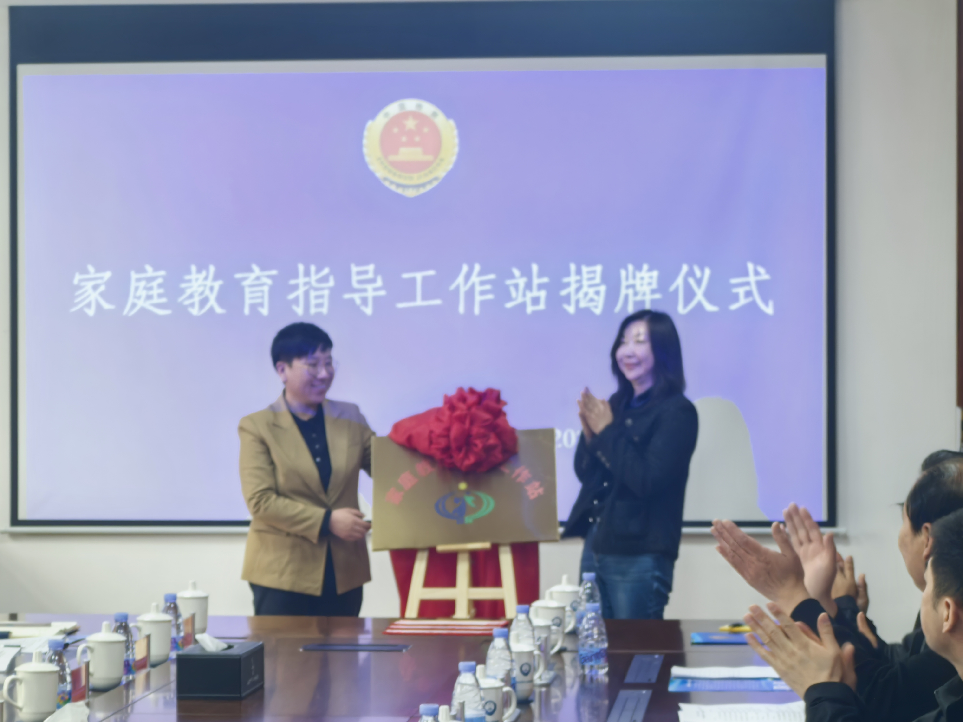 凝聚多方合力 护航少年成长 ——大石桥市人民检察院家庭教育指导工作站正式揭牌