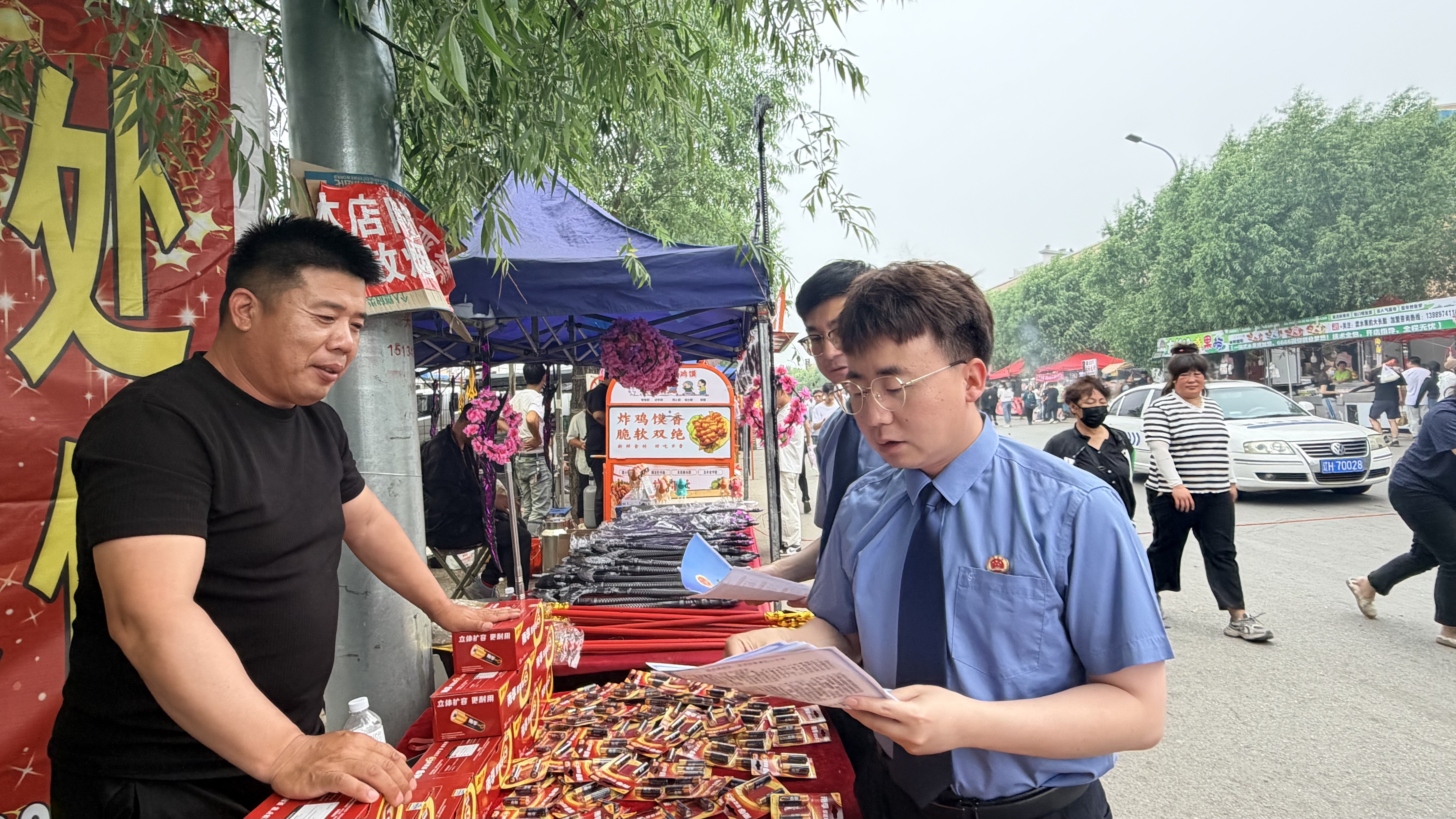 护航安全生产    筑牢生命防线