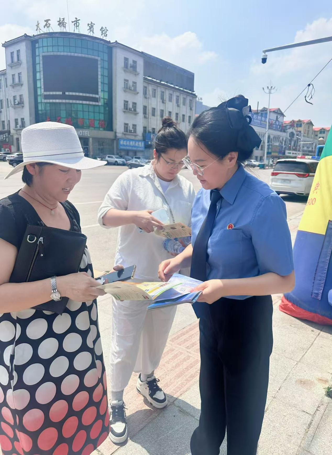 国际禁毒日| 大石桥市人民检察院开展禁毒普法宣传活动
