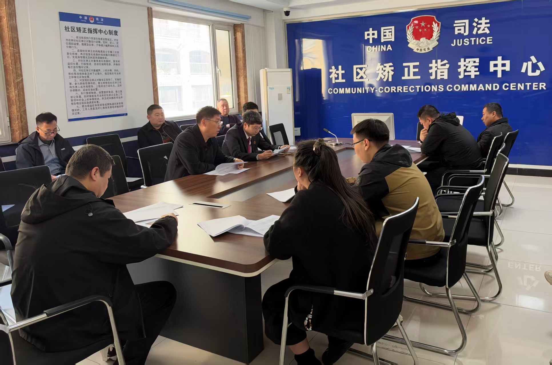 检司联动抓整改 精准施策提质效